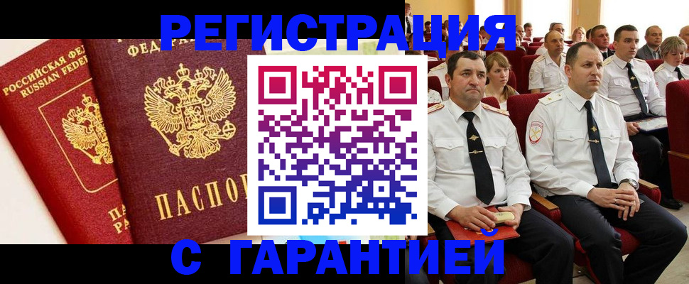форма 3 в Нижнекамске
